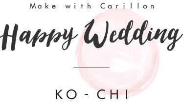 Make with Carillon Happy Wedding ko-chi